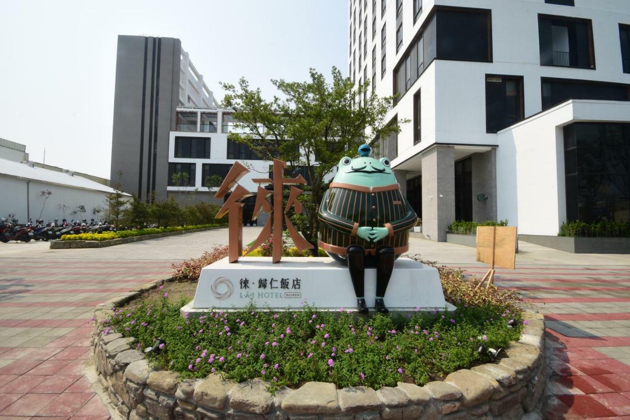 Lai Hotel Guiren Exterior photo